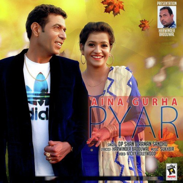 Aina Gurha Pyar