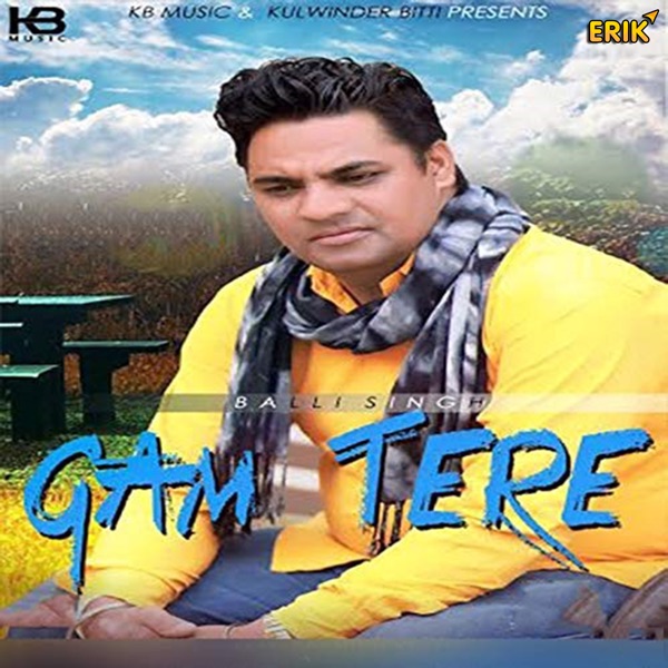Time Pass