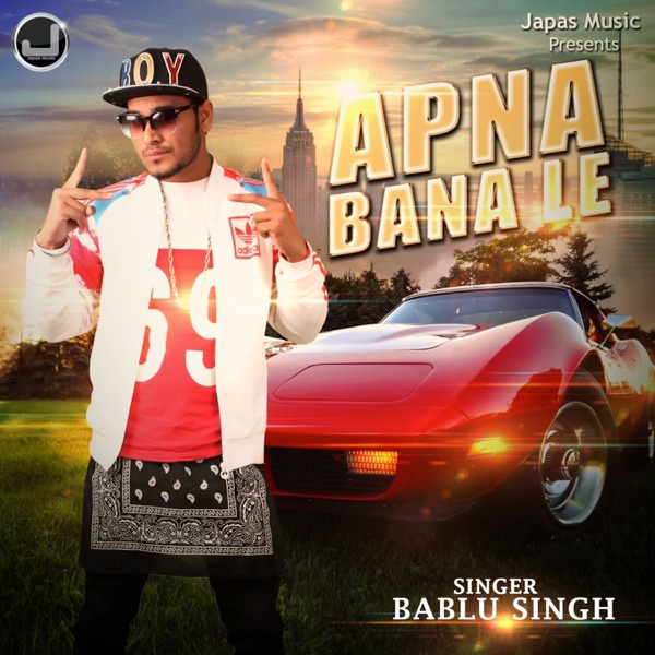 Apna Bana Le