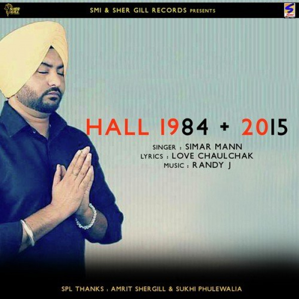 Hall 1984 - 2015