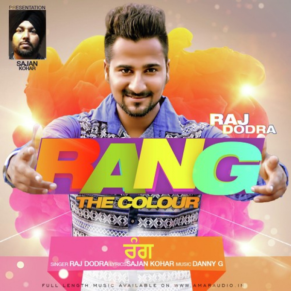 Rang - The Colour