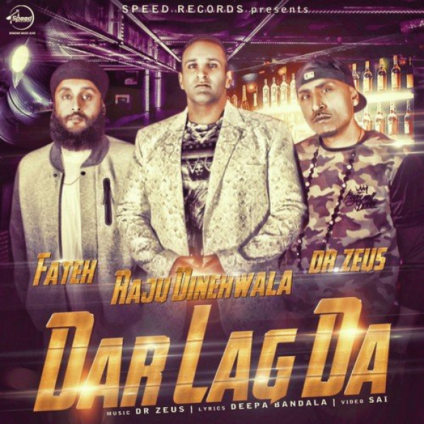 Dar Lag Da