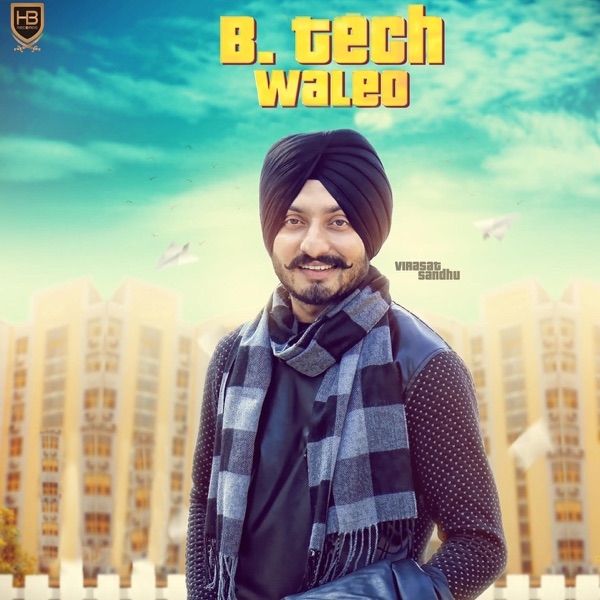 B.Tech Waleo