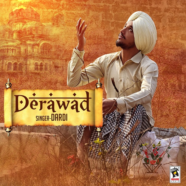 Derawad