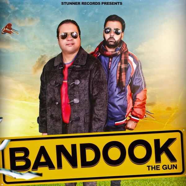 Bandook The Gun