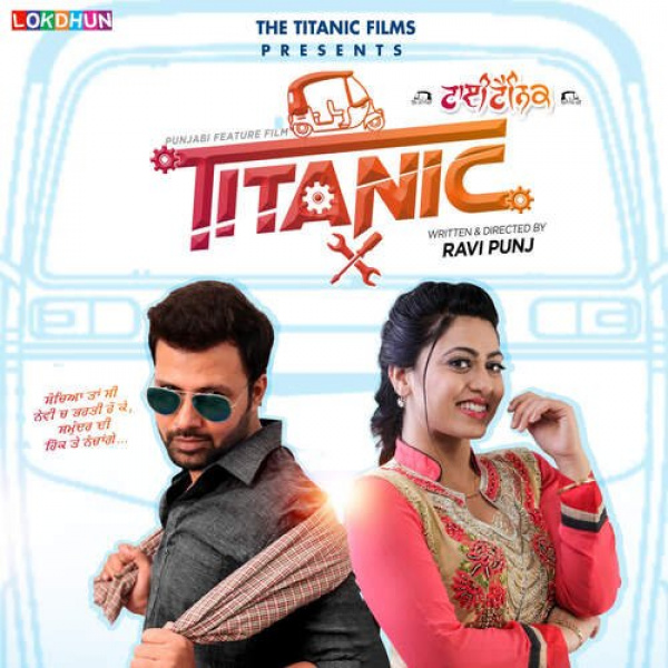 Tera Ishq