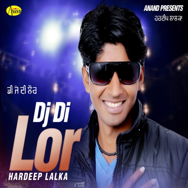 DJ Di Lor