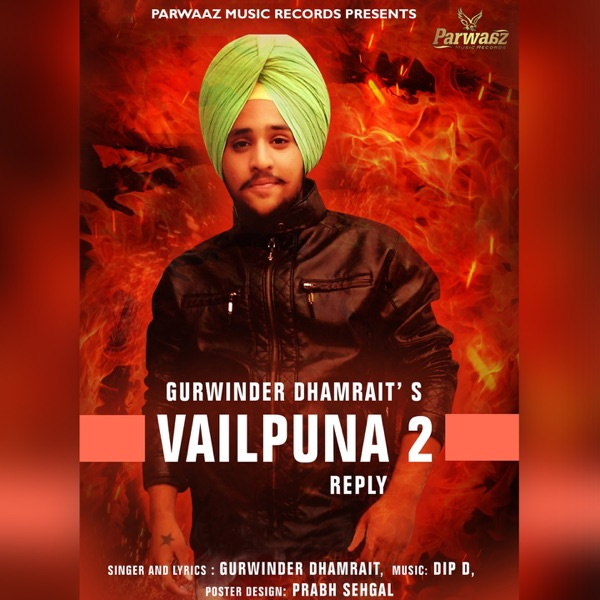 Vailpuna 2