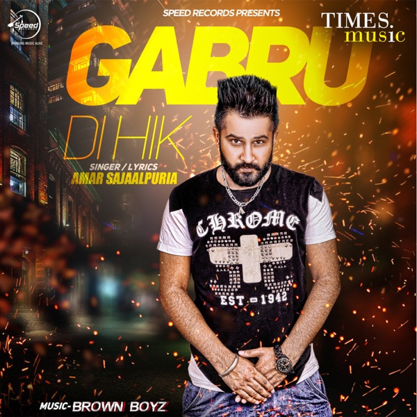 Gabru Di Hik