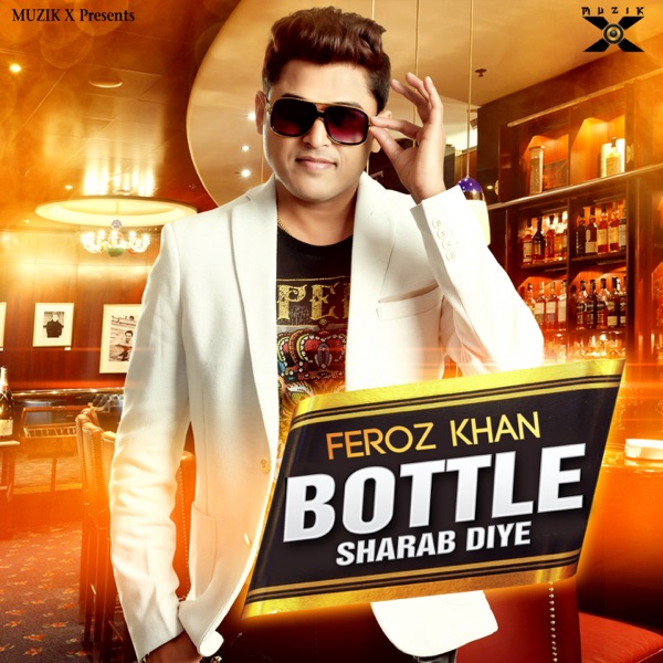 Kundi Muchh Remix Ft Tarsem Jassar