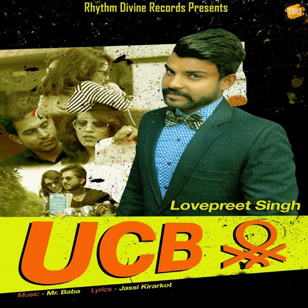 Ucb
