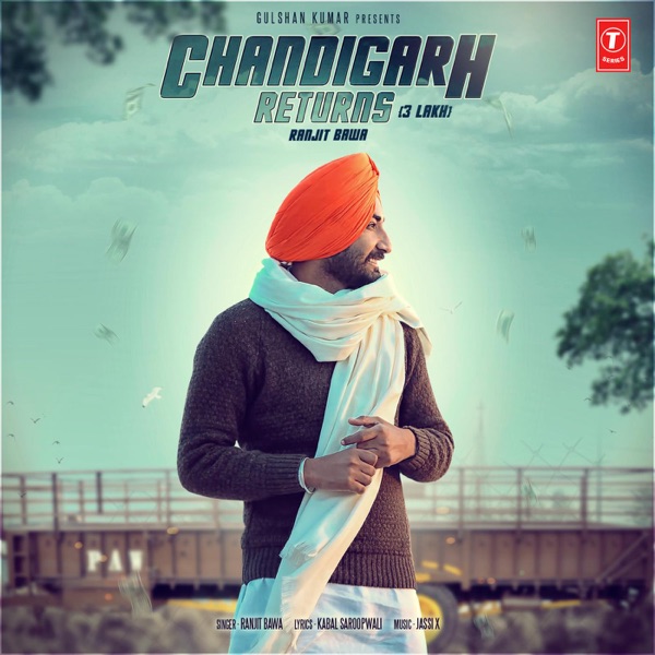 Chandigarh Returns