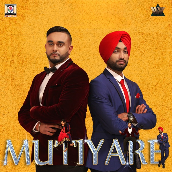 Mutiyare