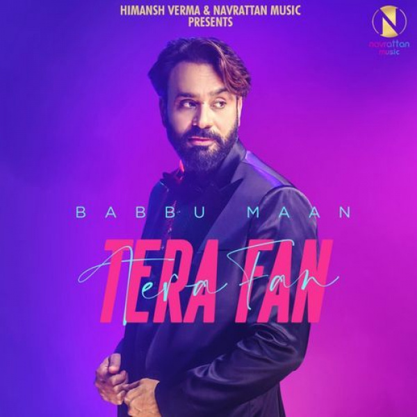 Tera Fan