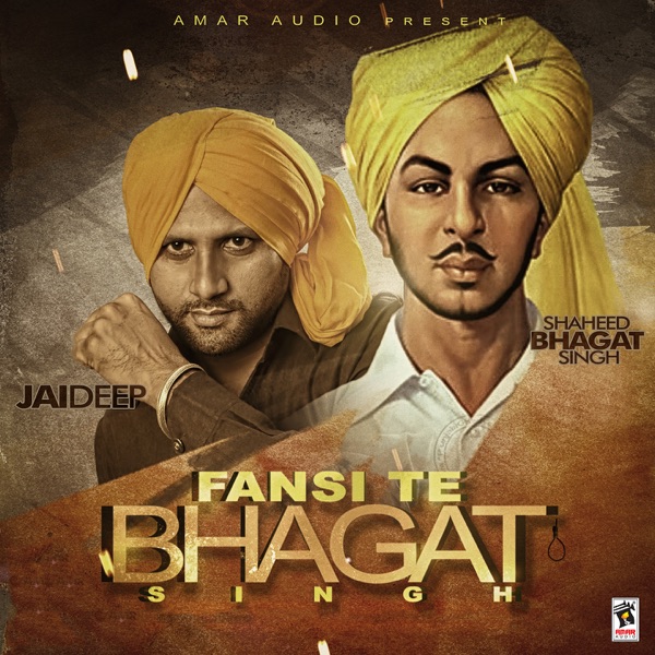 Naam Tera Ft Ninja Karan Sehmbi Dhol Mix