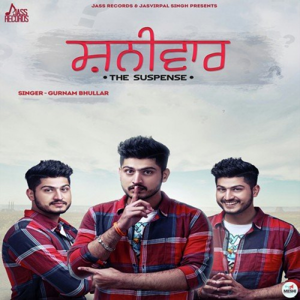 Shanivaar
