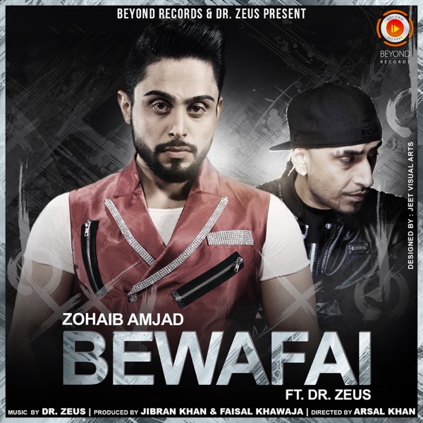 Bewafai