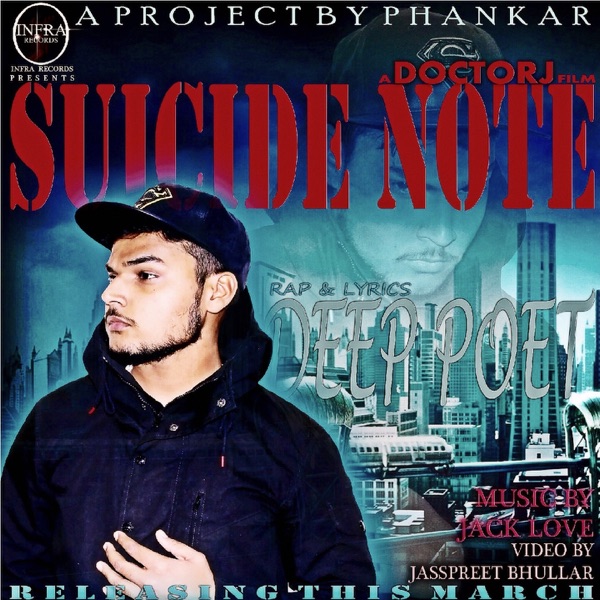 Suicide Note