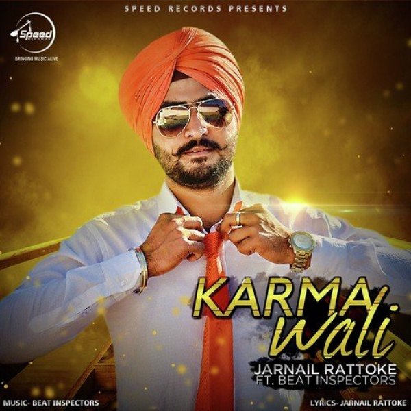 Karma Wali