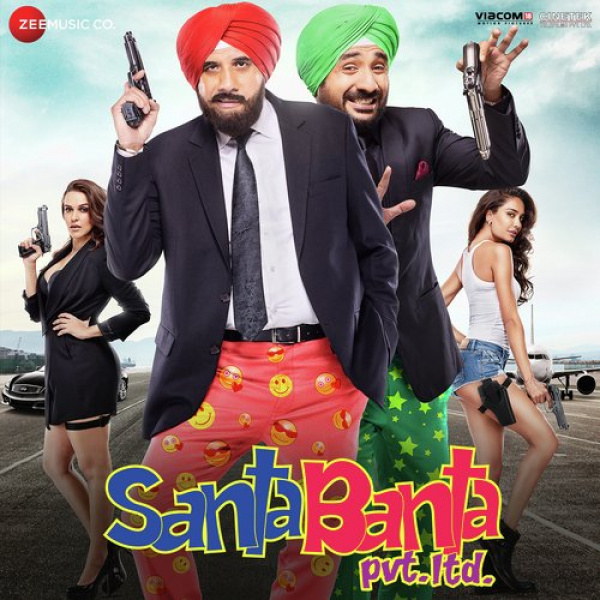Tooti Bolti