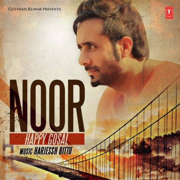 Noor