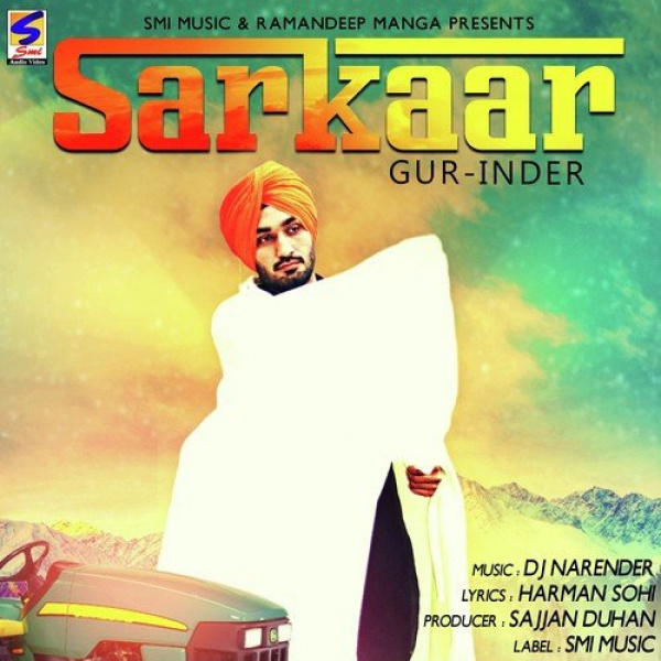 Sarkaar
