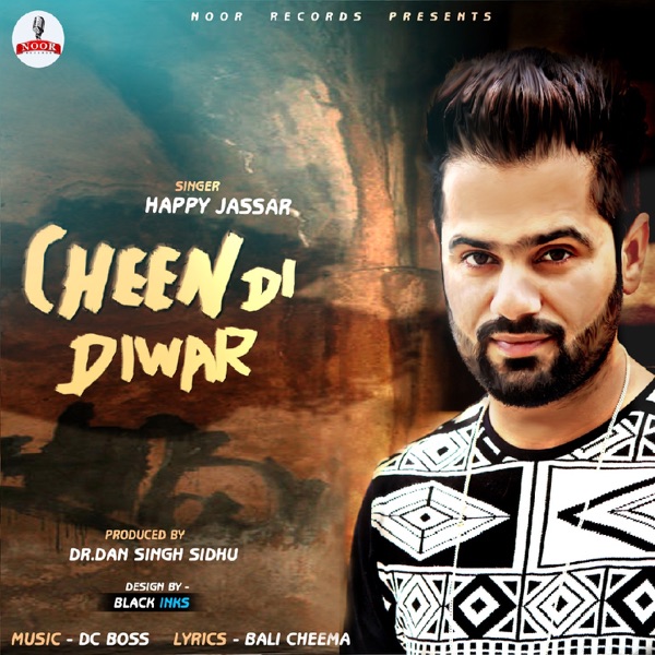 Cheen Di Diwar