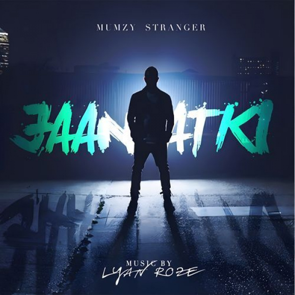 Jaan Atki