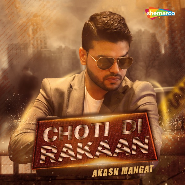Picha Ni Chad De Dhol Mix Ft. Punjabi Mc