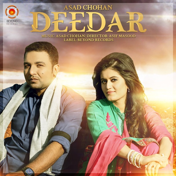 Deedar