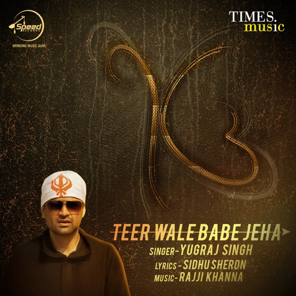 Teer Wale Babe Jeha