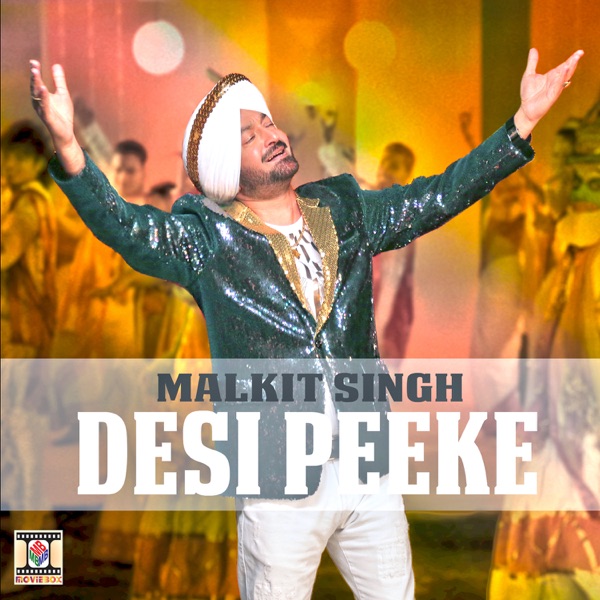 Haan Kargi Ft Ammy Virk Dhol Mix