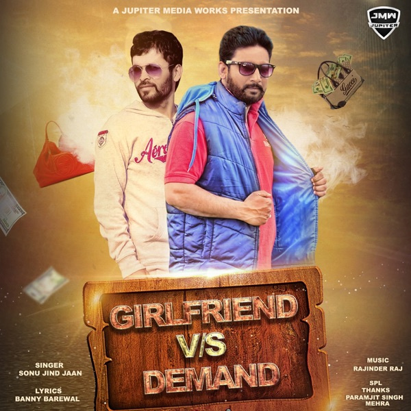 Girlfriend vs Demand