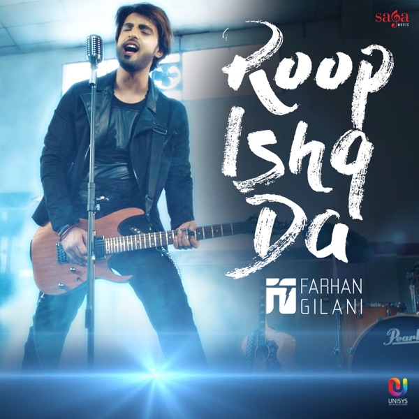 Do Anjaane