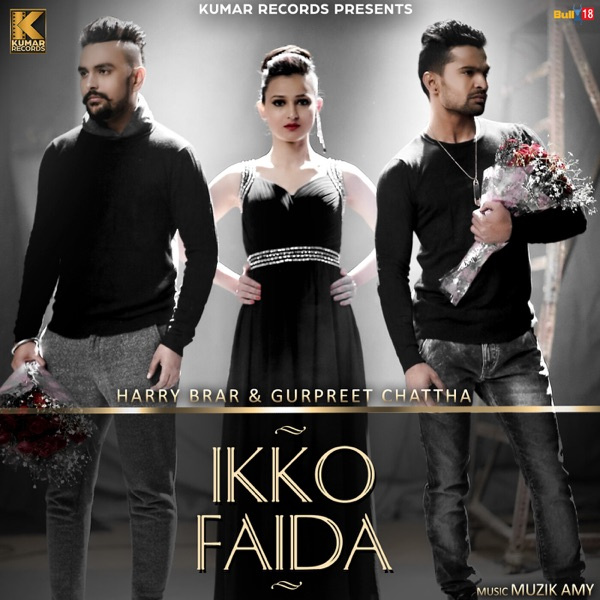 Ikko Faida