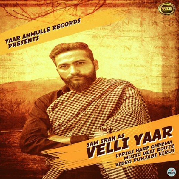 Velli Yaar