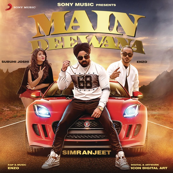 Affair Bhangra Mix ft Elly Mangat