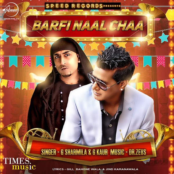 Barfi Naal Chaa