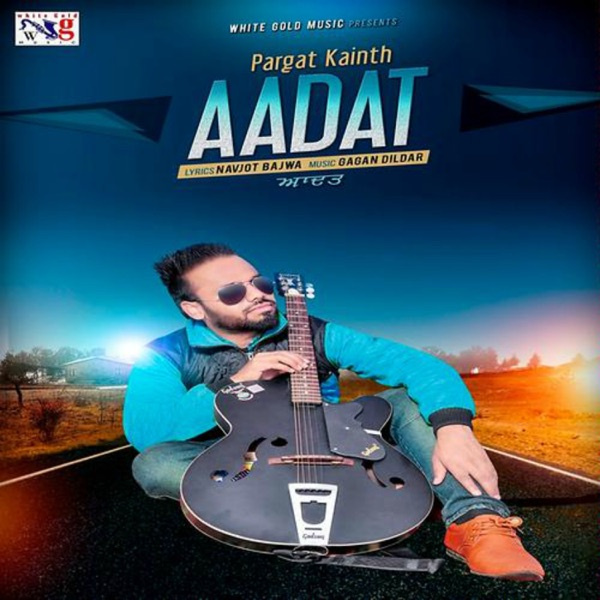 Aadat