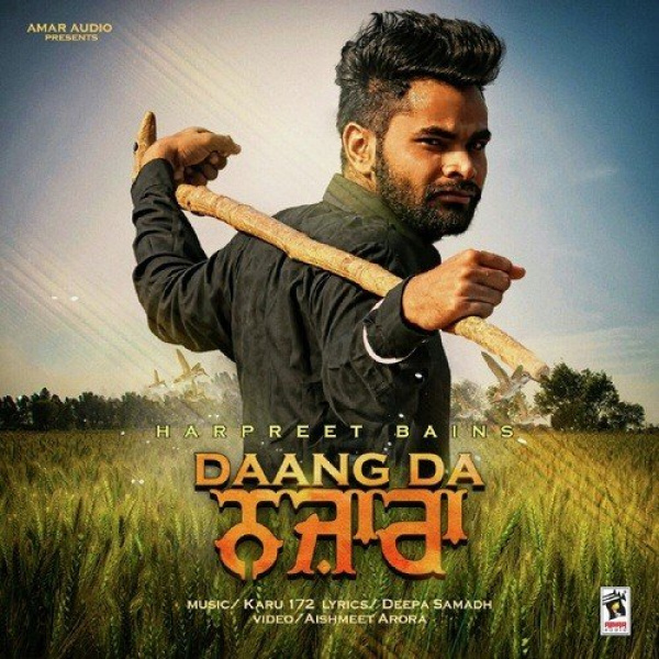 Daang Da Nazara