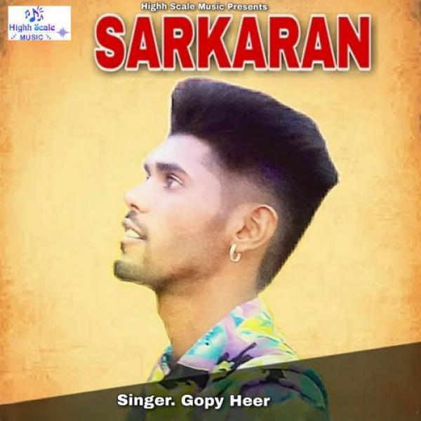 Sarkaran