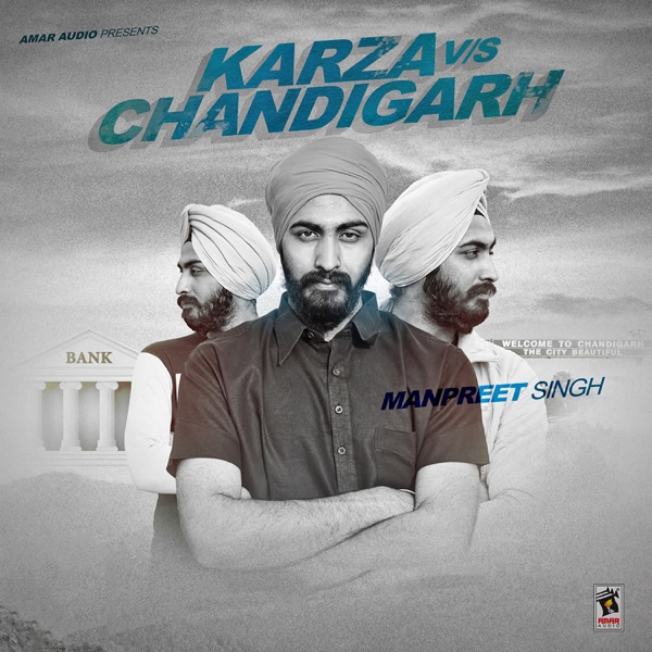 Karza Vs Chandigarh