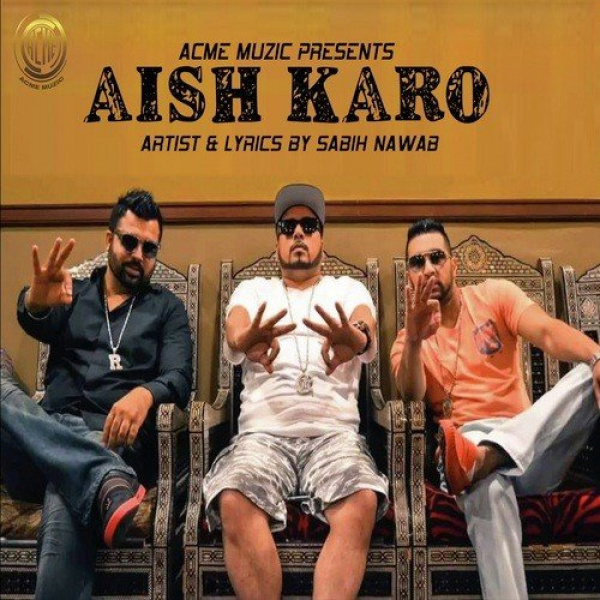 Aish Karo