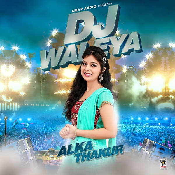 DJ Waleya