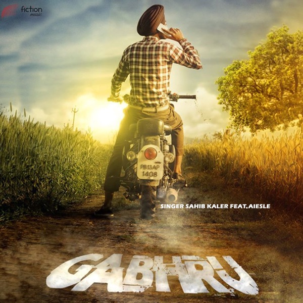 Gediya Bullet Te