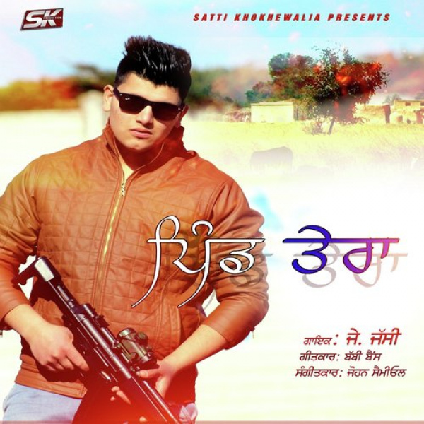 Pind Tera