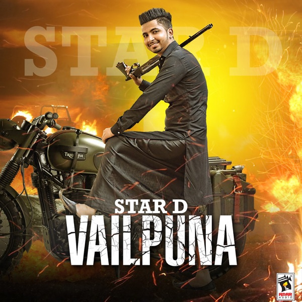 Vailpuna