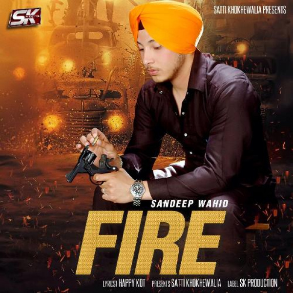 Fire