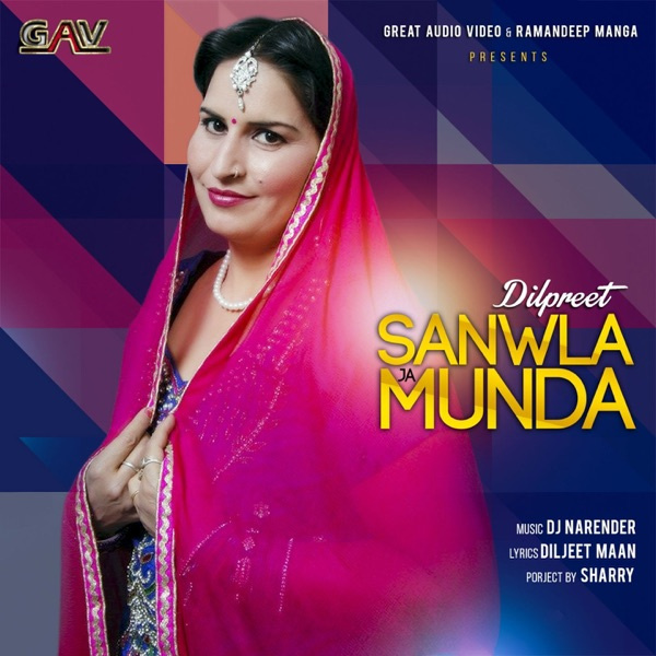 Sanwla Ja Munda