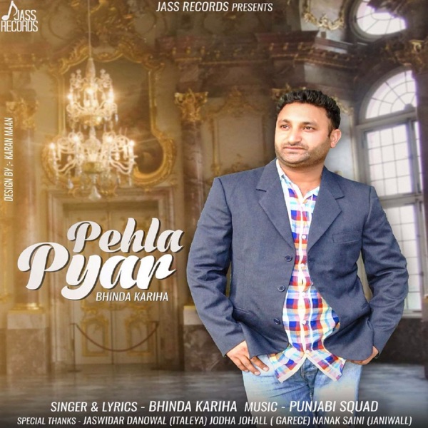 Parcha The FIR